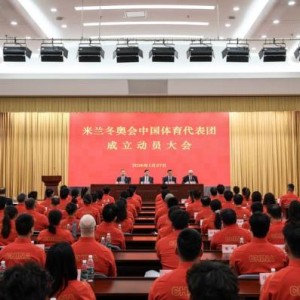 开云体育下载-【观察】十冠压阵，米兰能否再破纪录？